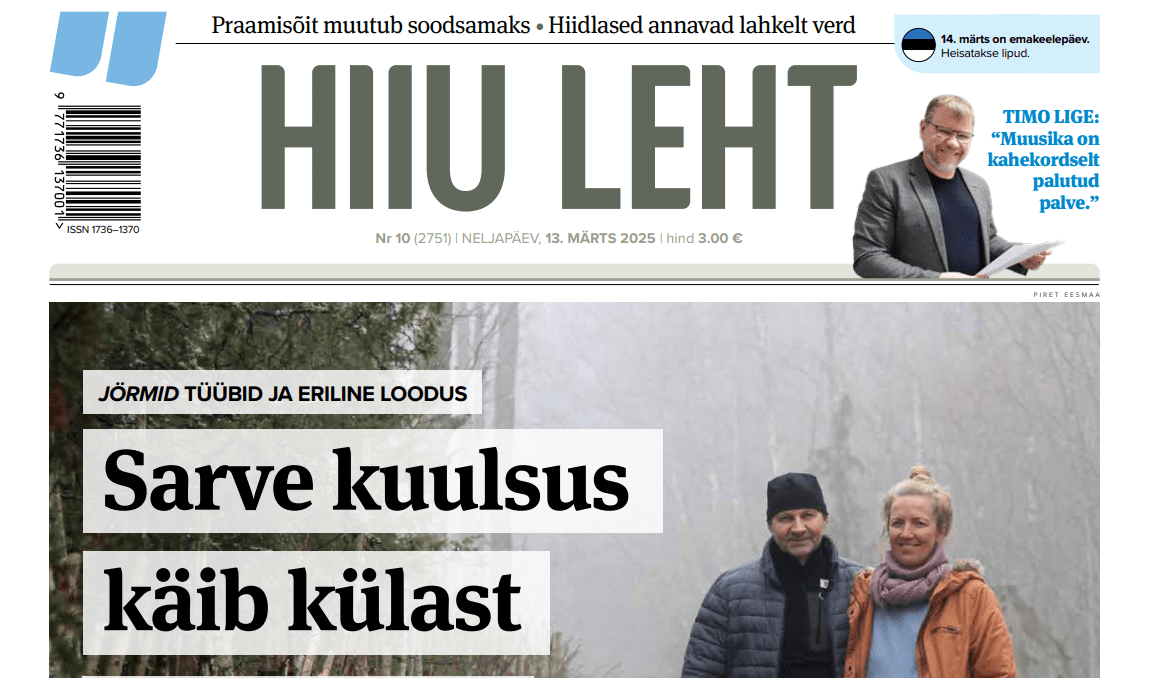 Digileht 13.03.2025