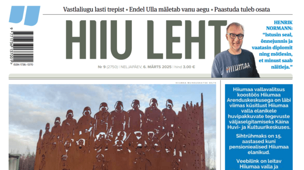Digileht 15.03.2025