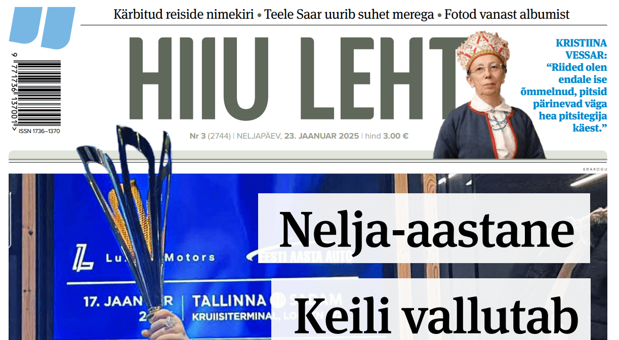 Digileht 18.03.2025