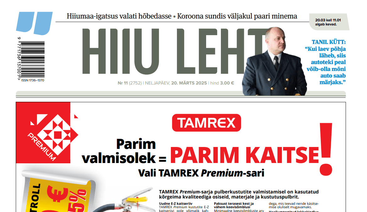 Digileht 20.03.2025