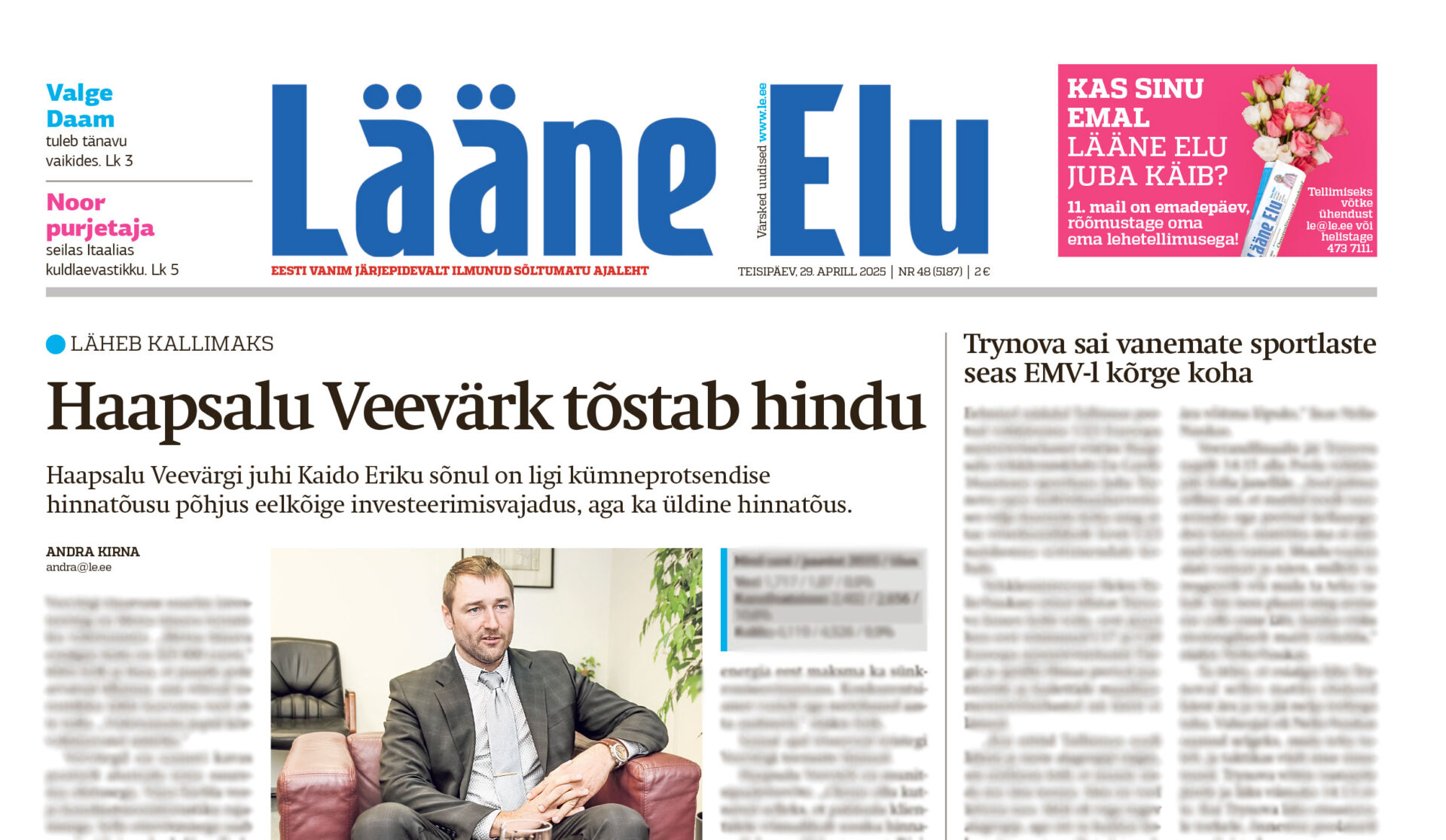 Lääne Elu paberleht teisipäeval, 29. aprillil