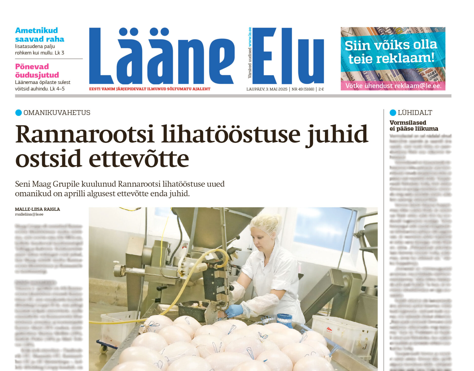 Lääne Elu paberleht laupäeval, 3. mail Lääne Elu paberleht laupäeval, 3. mail