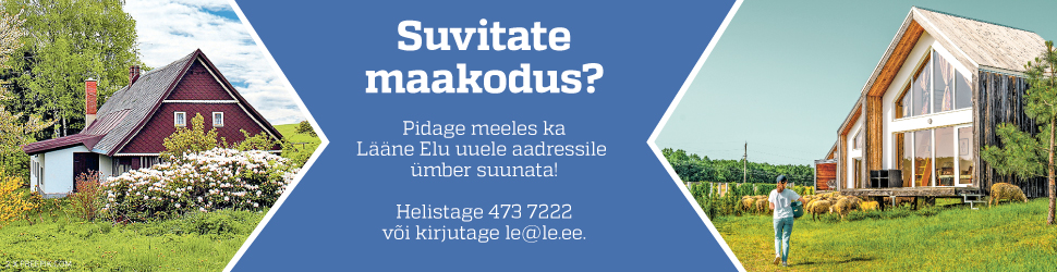Teade kaitsetööstuspargi riigi eriplaneeringu asukoha eelvaliku otsuse eelnõu ja keskkonnamõju strateegilise hindamise esimese etapi aruande avaliku väljapaneku kohta